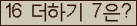 Ʒ ΰħ Ŭ ּ.