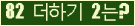 Ʒ ΰħ Ŭ ּ.