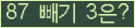 Ʒ ΰħ Ŭ ּ.