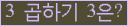 Ʒ ΰħ Ŭ ּ.