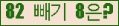 Ʒ ΰħ Ŭ ּ.