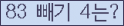 Ʒ ΰħ Ŭ ּ.