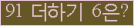 Ʒ ΰħ Ŭ ּ.
