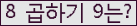 Ʒ ΰħ Ŭ ּ.