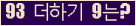 Ʒ ΰħ Ŭ ּ.