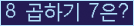 Ʒ ΰħ Ŭ ּ.