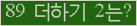 Ʒ ΰħ Ŭ ּ.