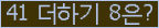 Ʒ ΰħ Ŭ ּ.