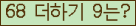 Ʒ ΰħ Ŭ ּ.