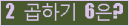 Ʒ ΰħ Ŭ ּ.