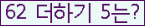 Ʒ ΰħ Ŭ ּ.