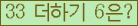 Ʒ ΰħ Ŭ ּ.
