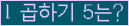 Ʒ ΰħ Ŭ ּ.
