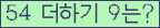 Ʒ ΰħ Ŭ ּ.
