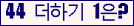 Ʒ ΰħ Ŭ ּ.
